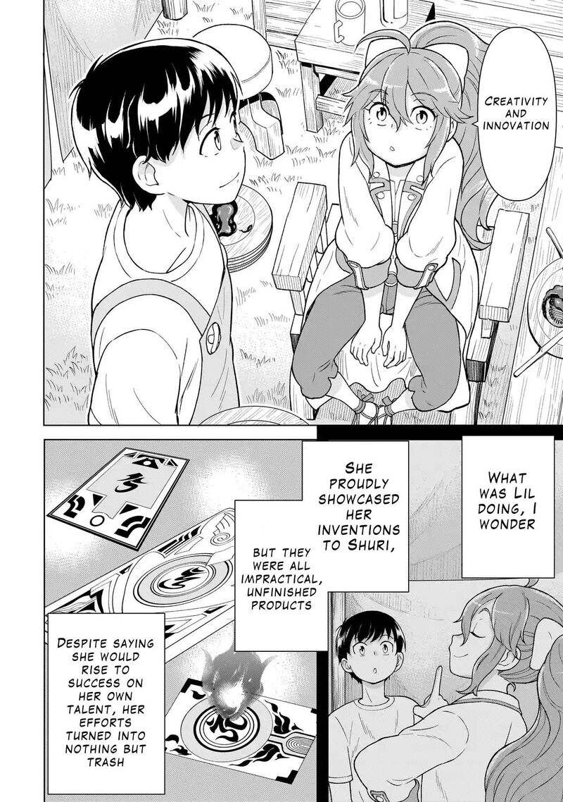 Youheidan No Ryouriban 4b 11