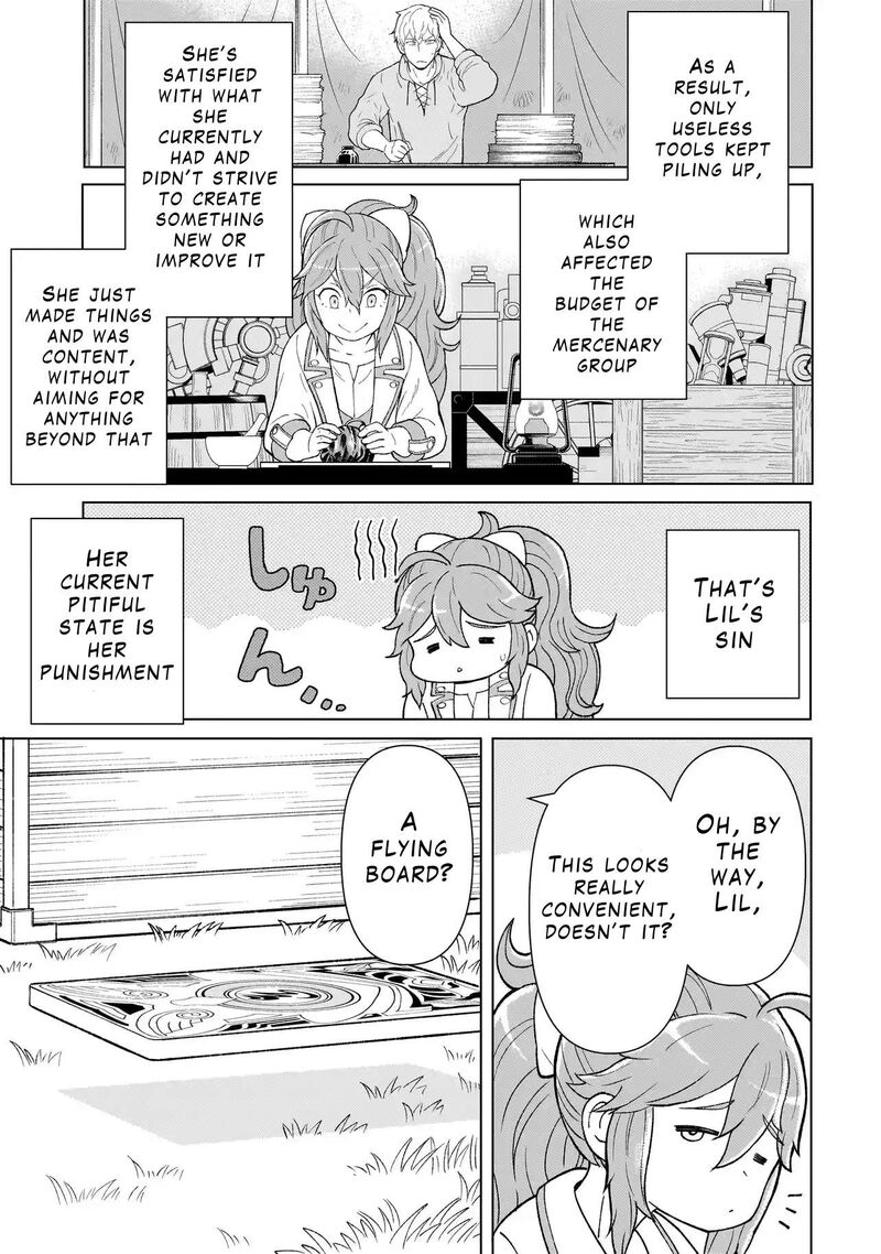 Youheidan No Ryouriban 4b 12