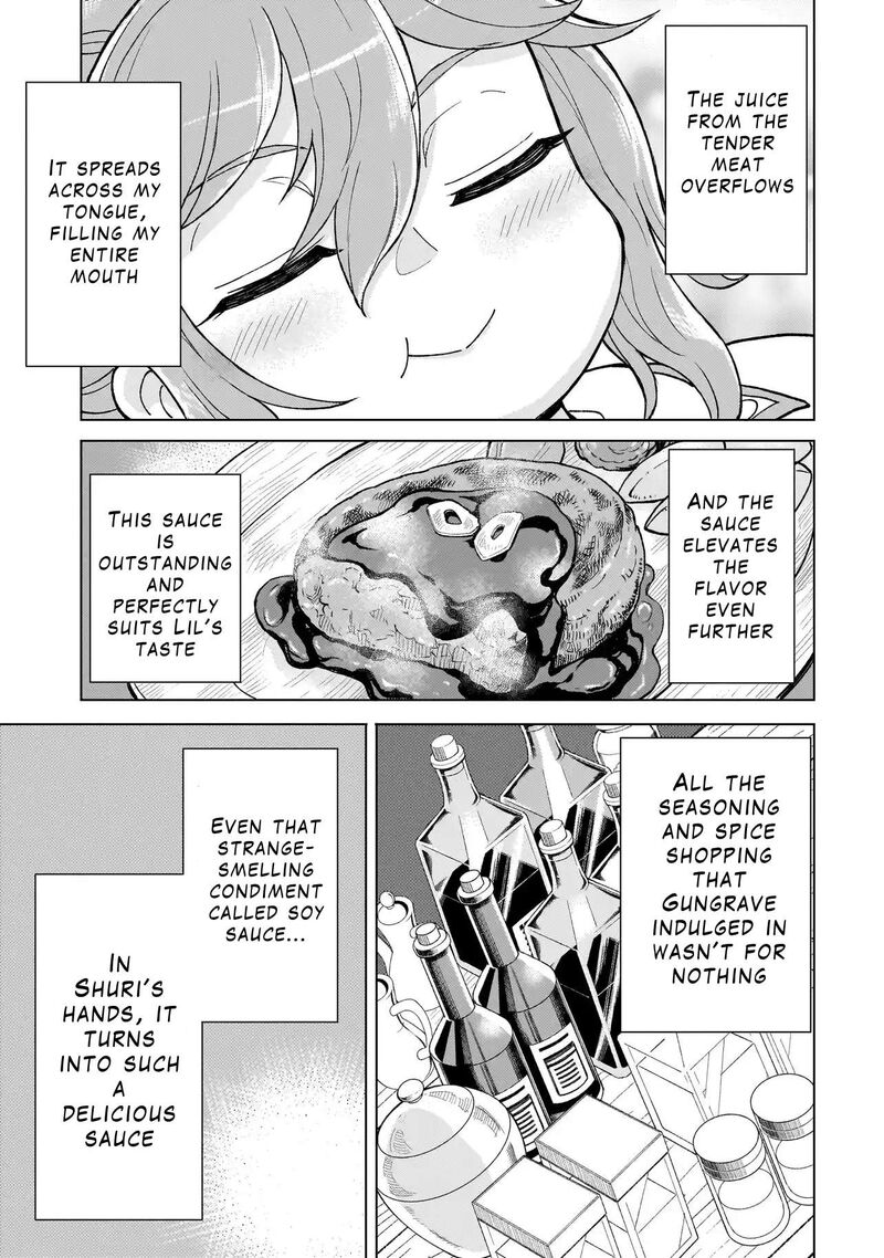 Youheidan No Ryouriban 4b 6