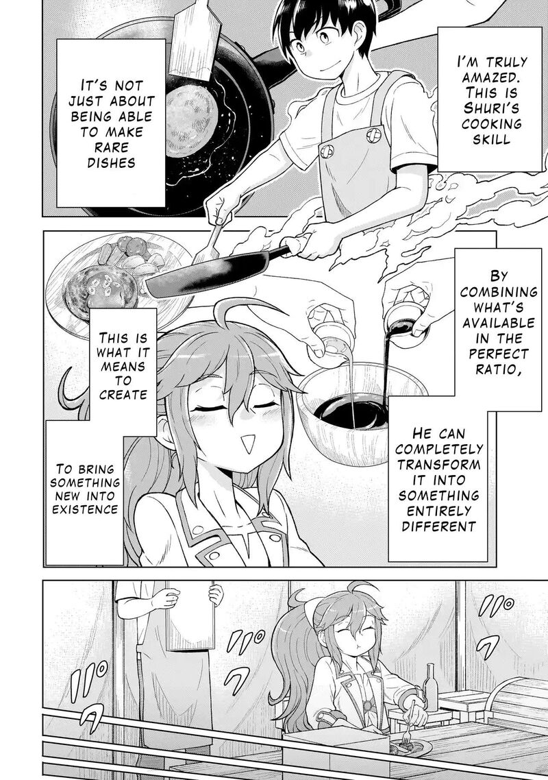 Youheidan No Ryouriban 4b 7