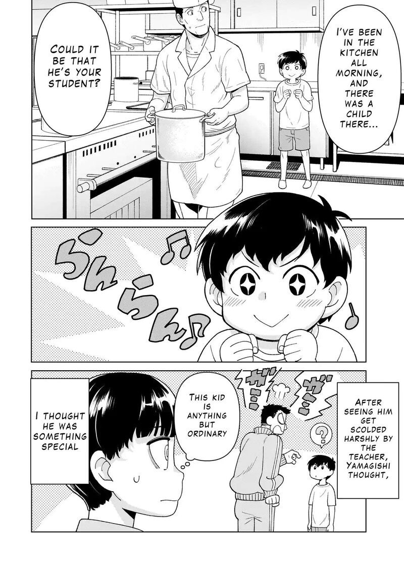 Youheidan No Ryouriban 4d 8