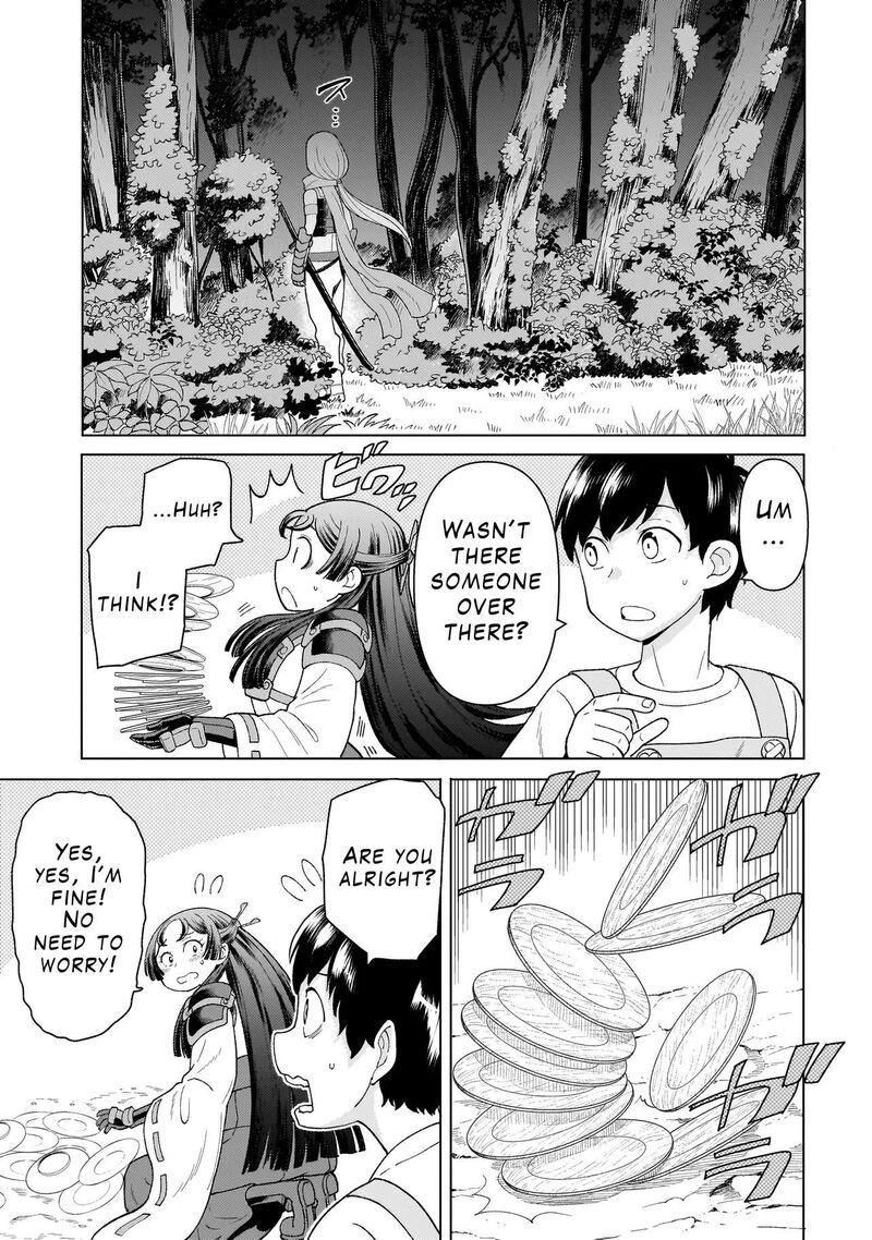 Youheidan No Ryouriban 5a 7