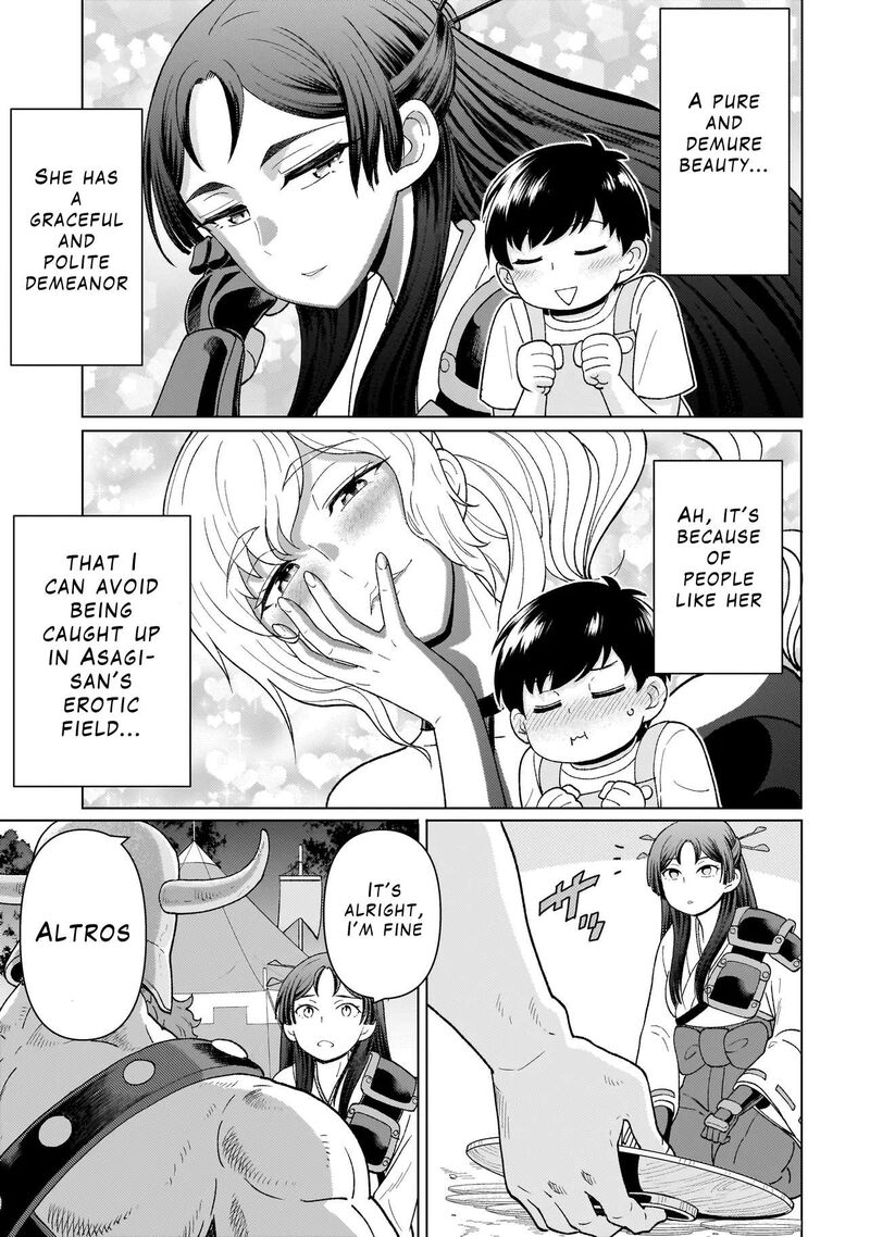 Youheidan No Ryouriban 5a 9