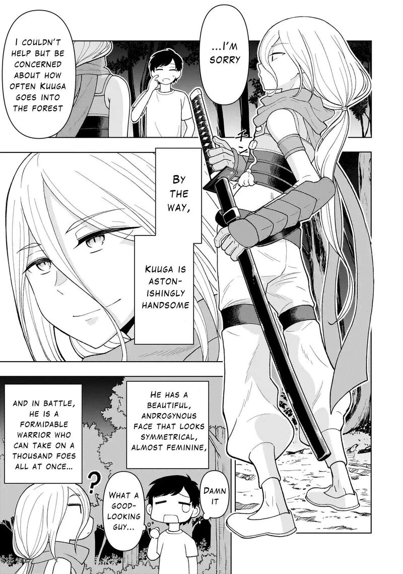 Youheidan No Ryouriban 5b 11