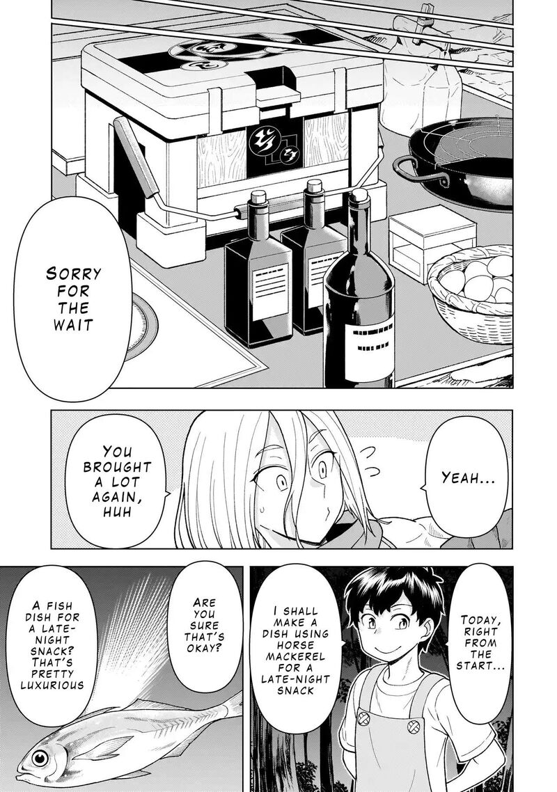 Youheidan No Ryouriban 5c 1