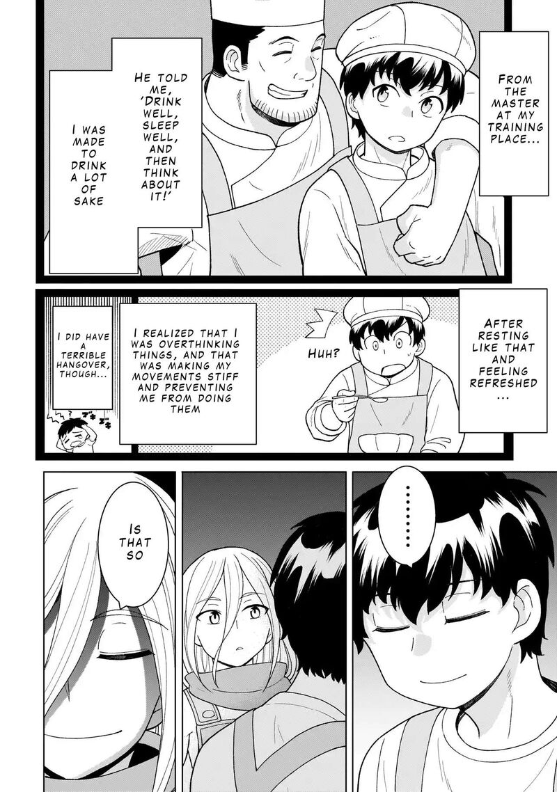 Youheidan No Ryouriban 5c 10