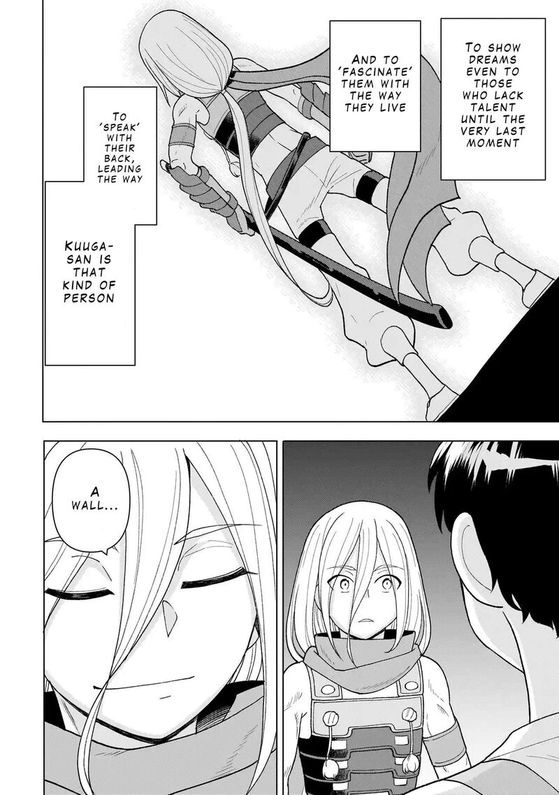 Youheidan No Ryouriban 5c 14