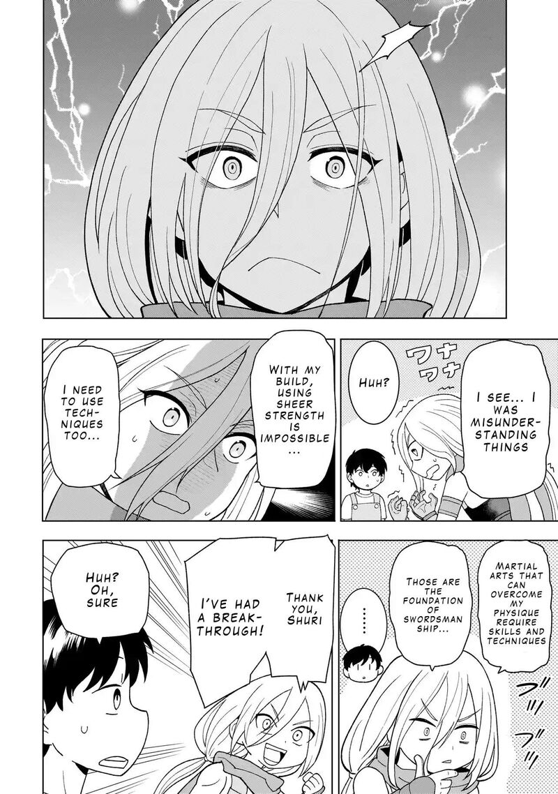 Youheidan No Ryouriban 5c 20