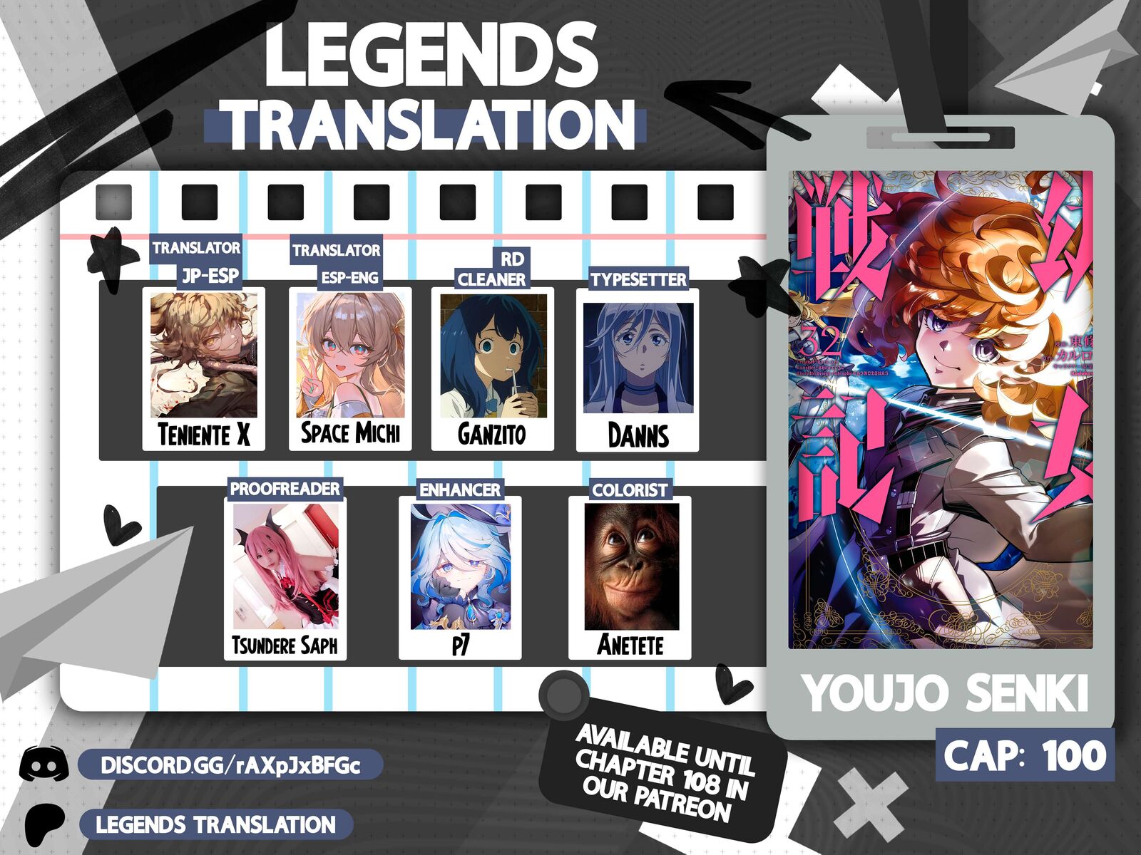 Youjo Senki 100 1