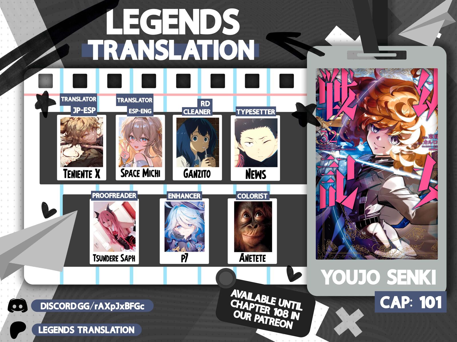 Youjo Senki 101 1