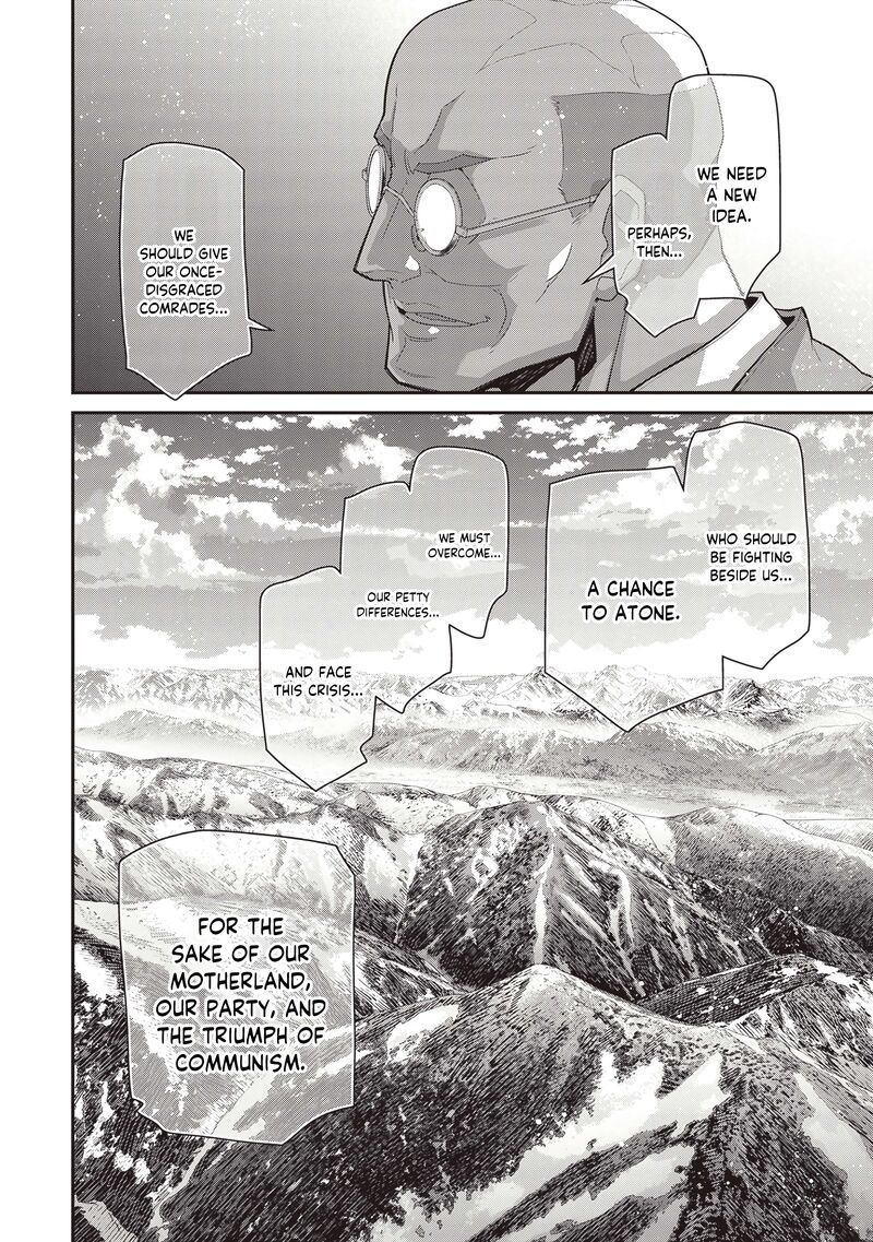 Youjo Senki 104 15