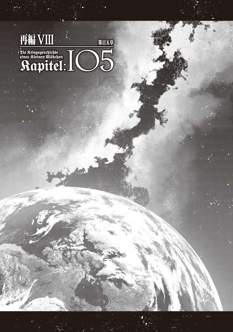 Youjo Senki 105 3