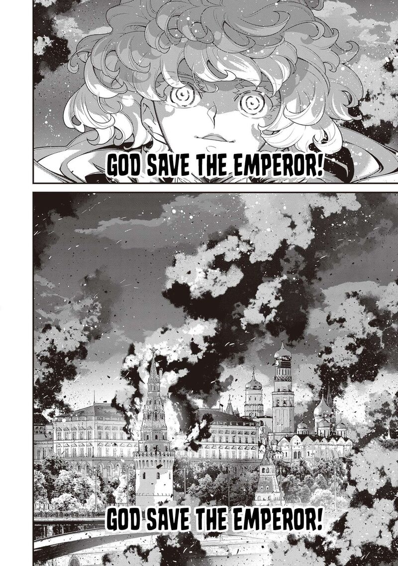Youjo Senki 87 18