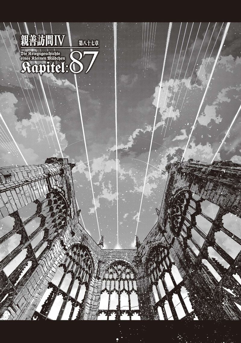 Youjo Senki 87 3