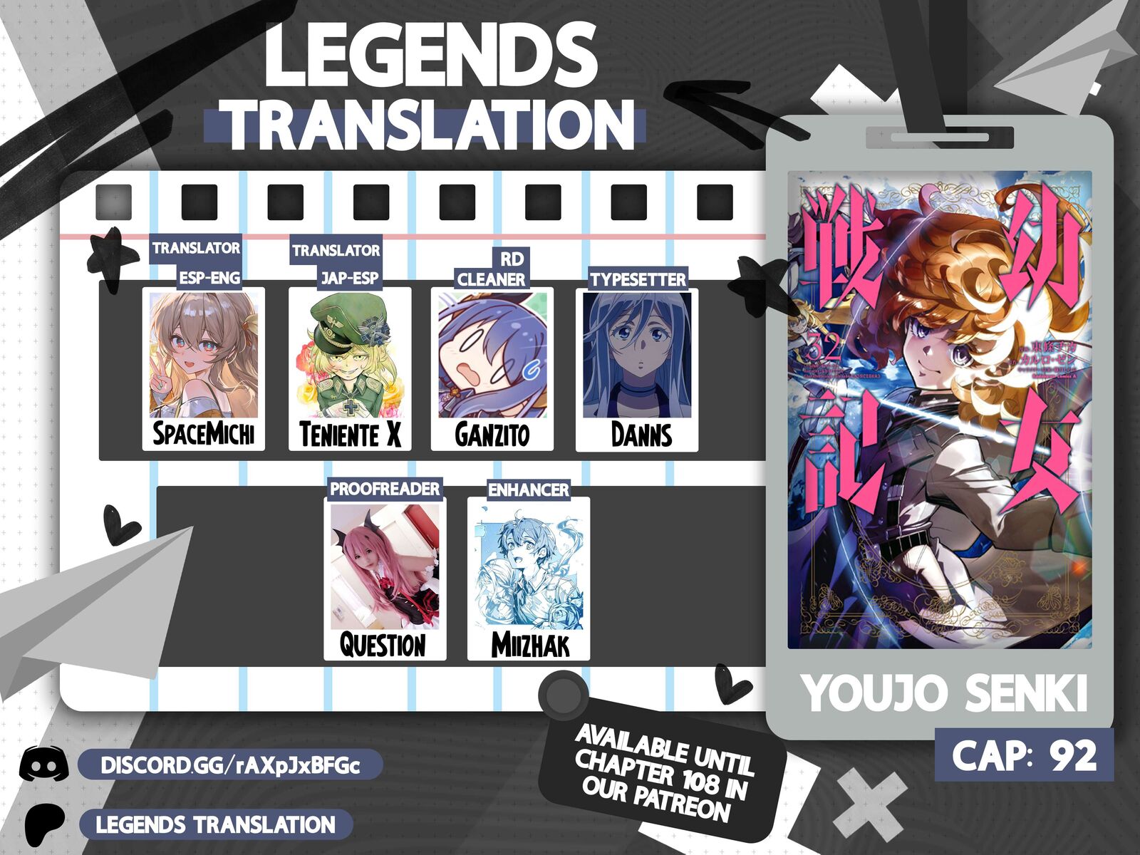 Youjo Senki 92 1