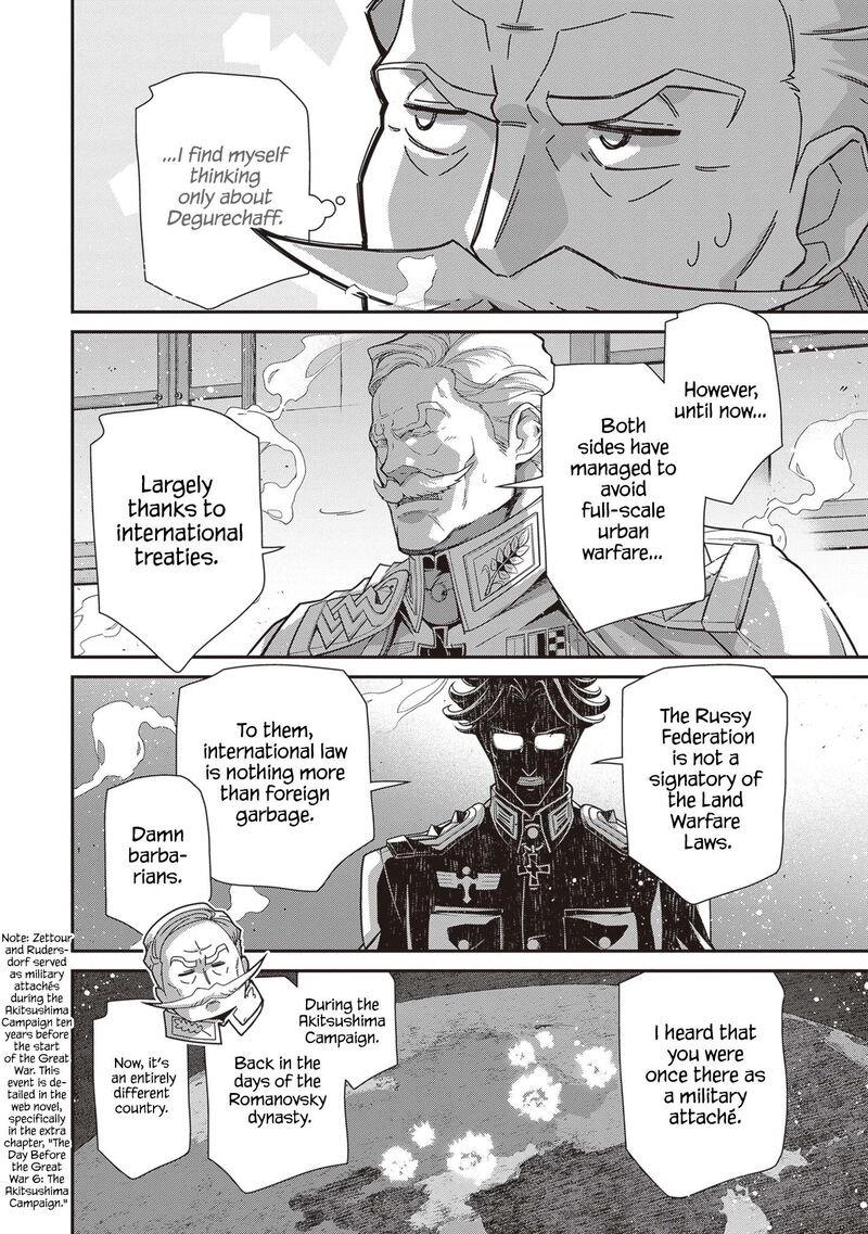 Youjo Senki 93 51
