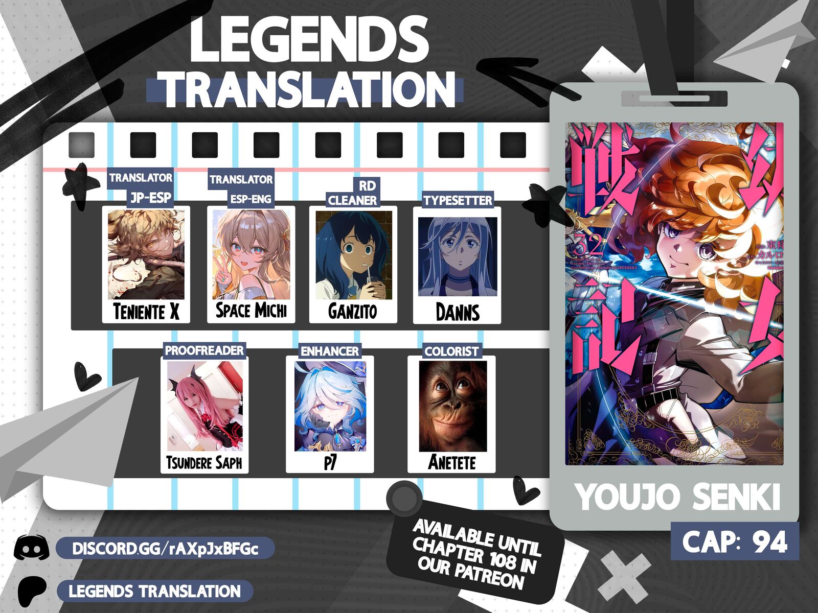 Youjo Senki 94 1