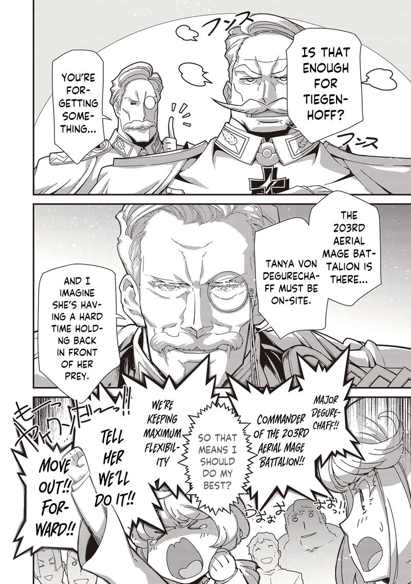 Youjo Senki 94 11