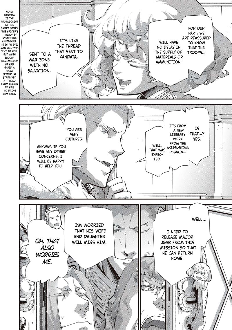 Youjo Senki 95 12