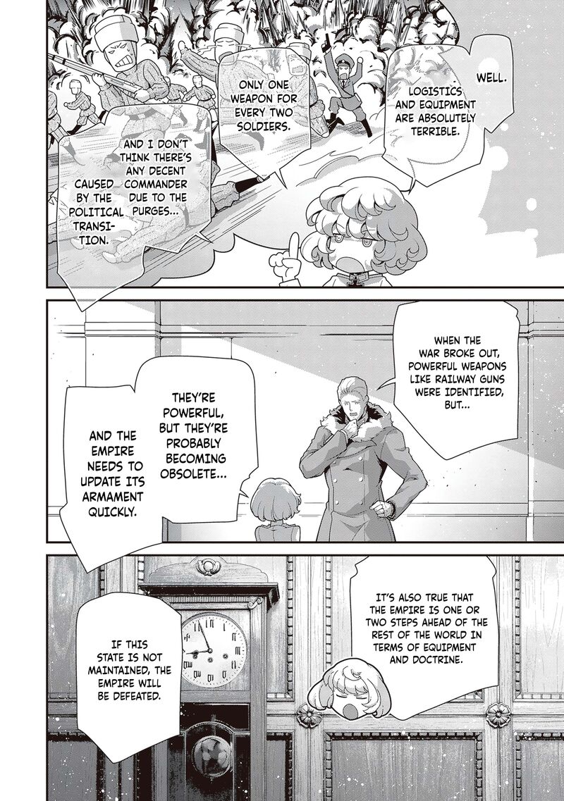 Youjo Senki 95 14
