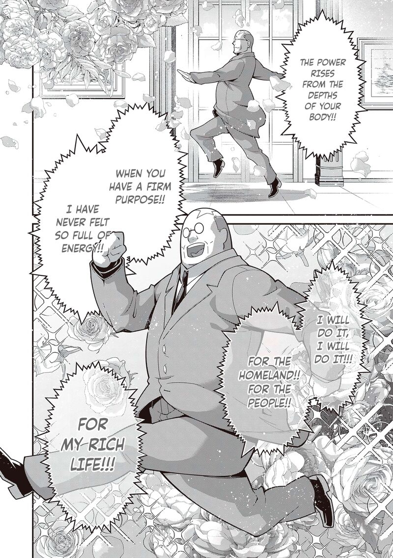 Youjo Senki 95 3