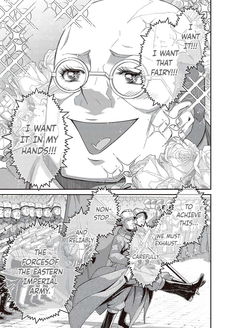 Youjo Senki 95 4