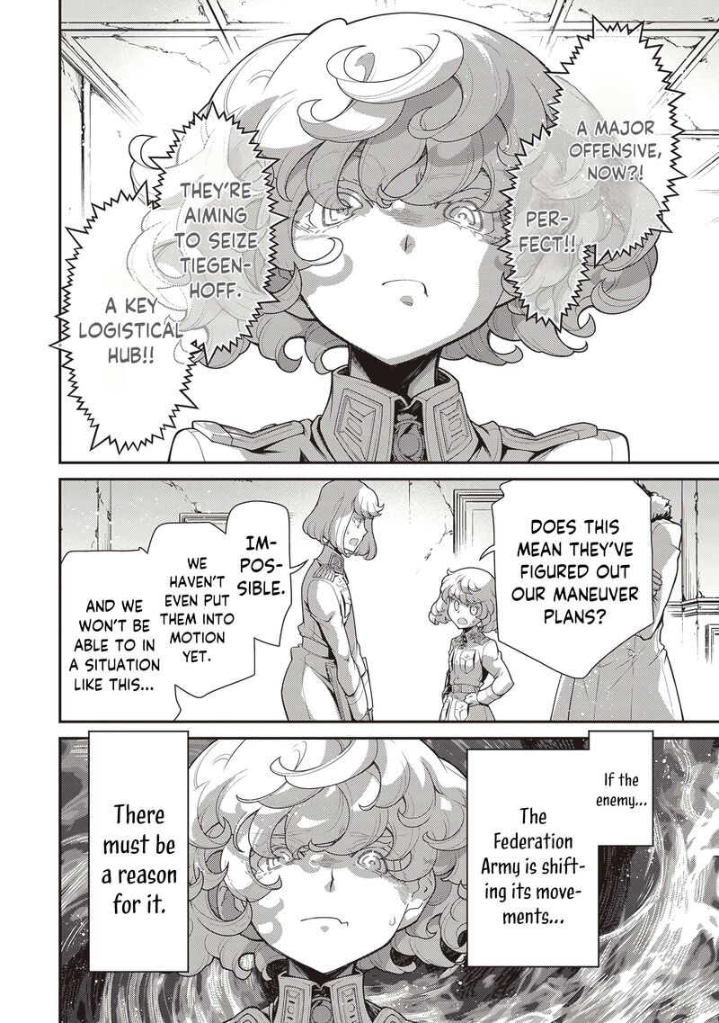 Youjo Senki 96 3