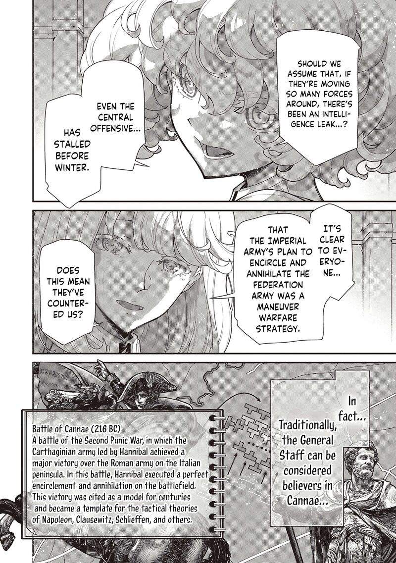 Youjo Senki 96 5