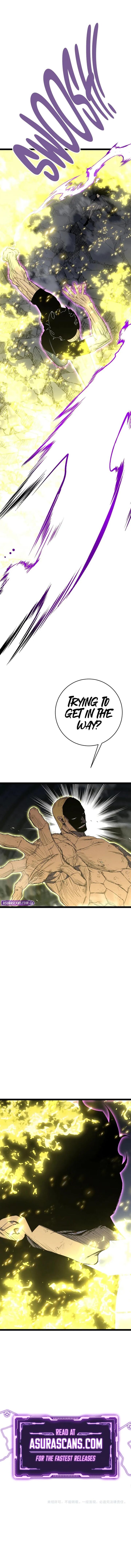 Your Talent Is Mine 105 10