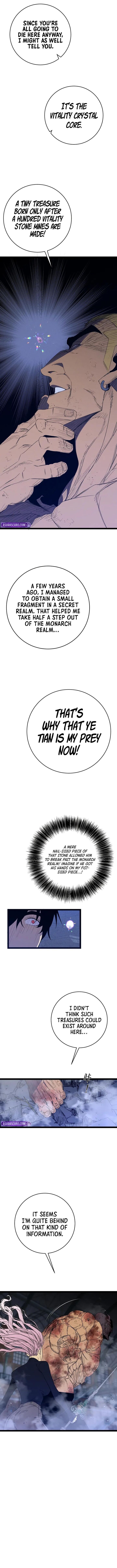 Your Talent Is Mine 105 6