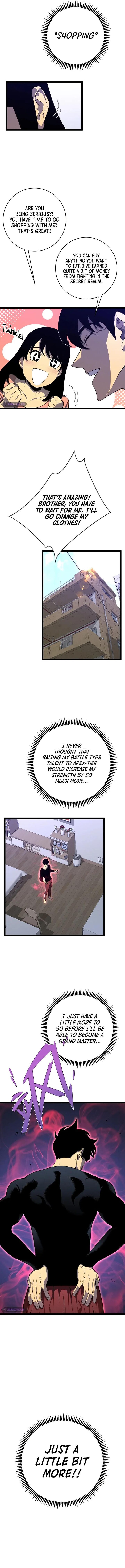 Your Talent Is Mine 93 5