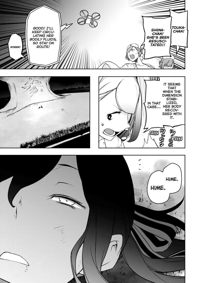 Yozakura Quartet 181a 27