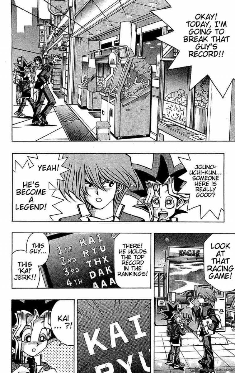 Yu Gi Oh 25 7