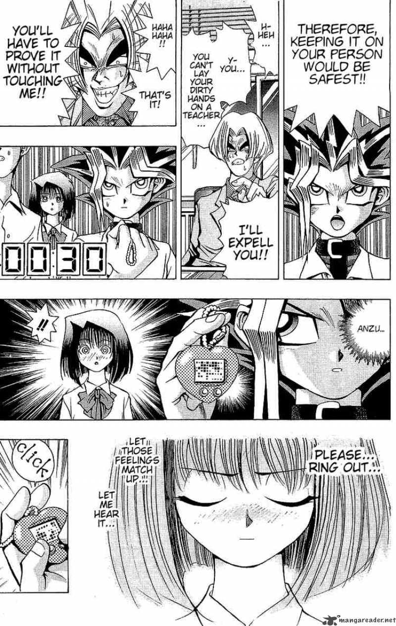 Yu Gi Oh 41 21