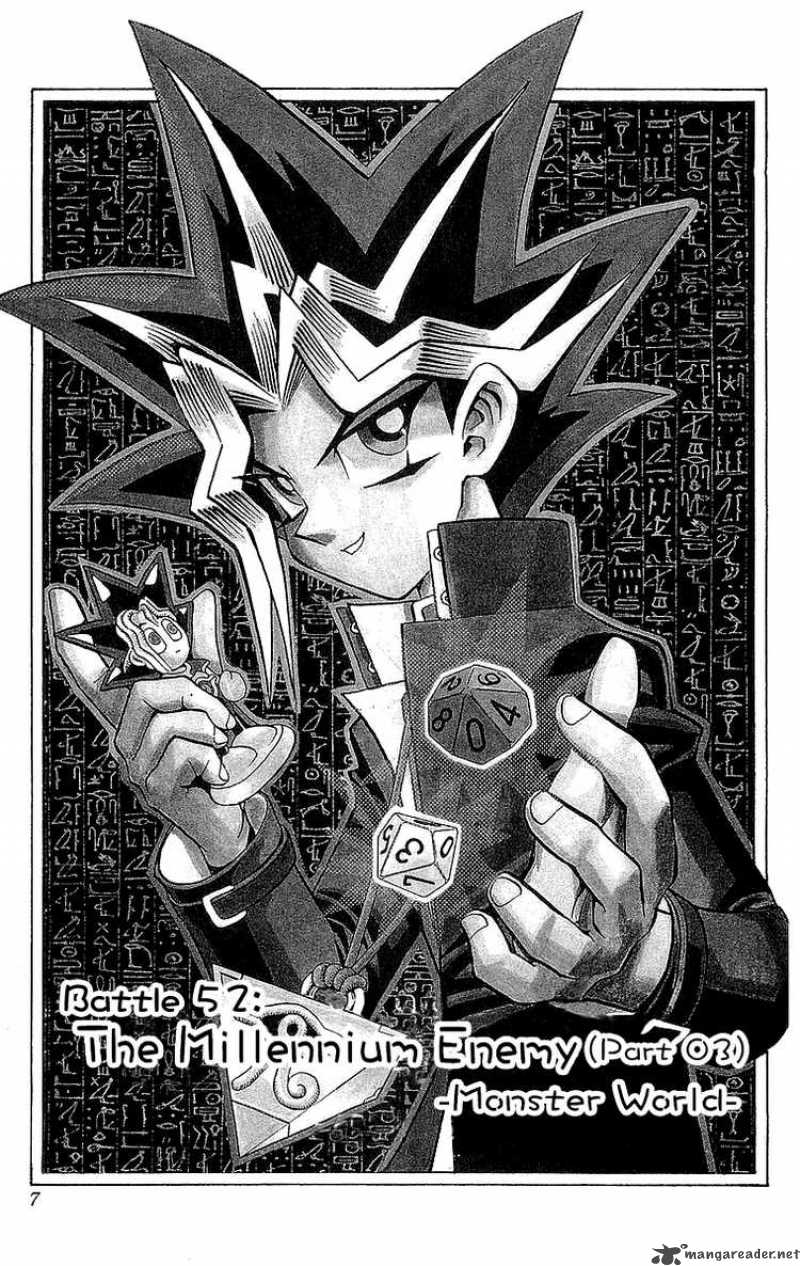 Yu Gi Oh 52 7