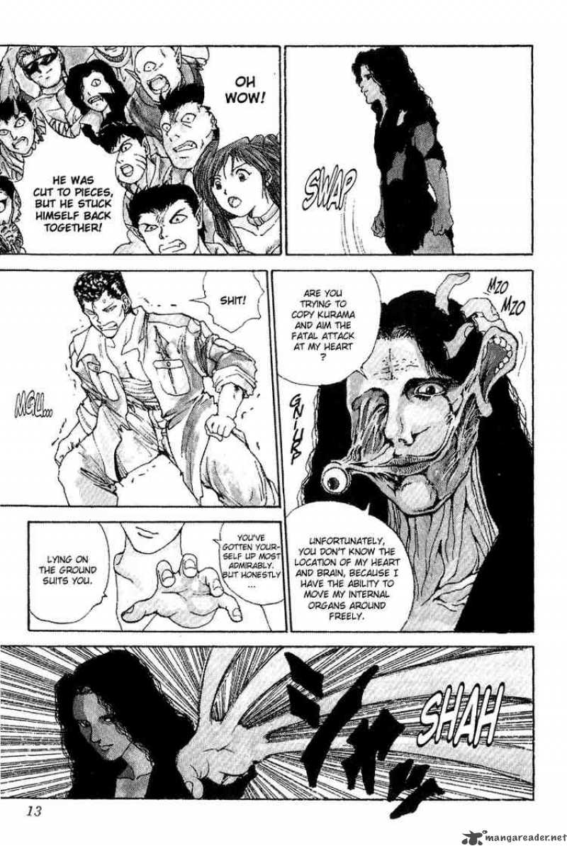 Yu Yu Hakusho 101 8