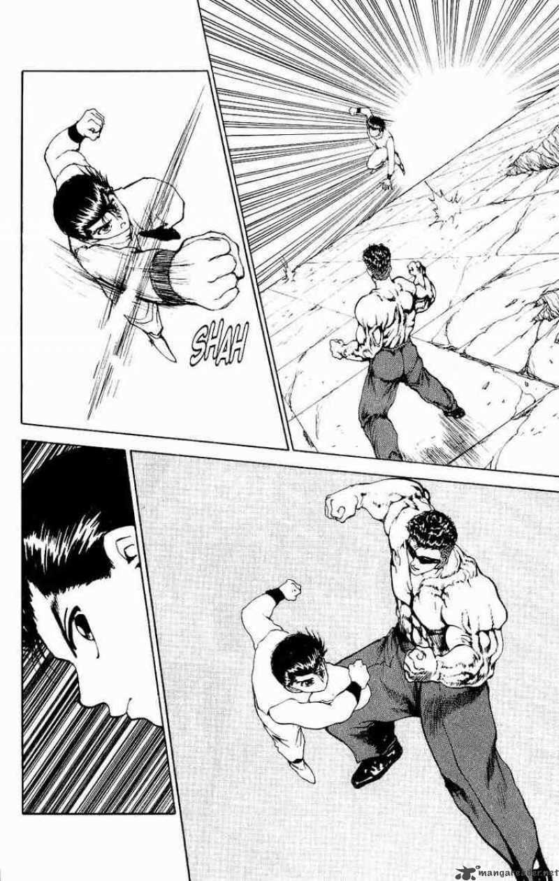 Yu Yu Hakusho 103 12