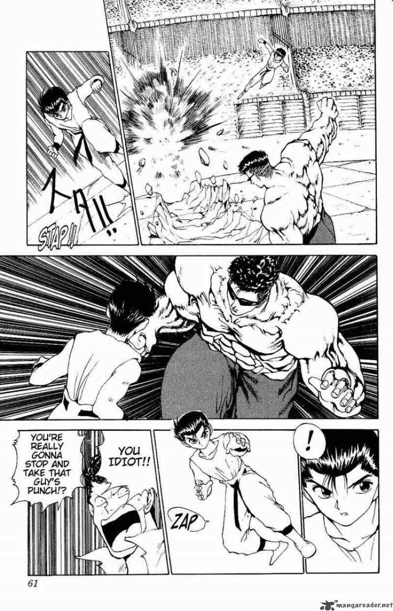 Yu Yu Hakusho 103 15