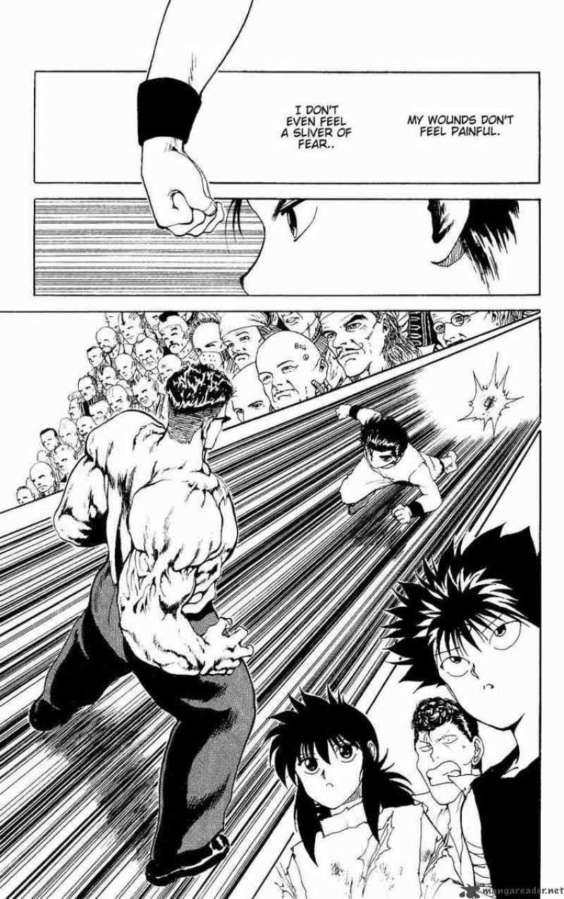 Yu Yu Hakusho 103 9