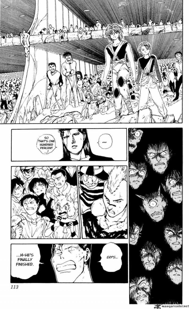 Yu Yu Hakusho 106 6