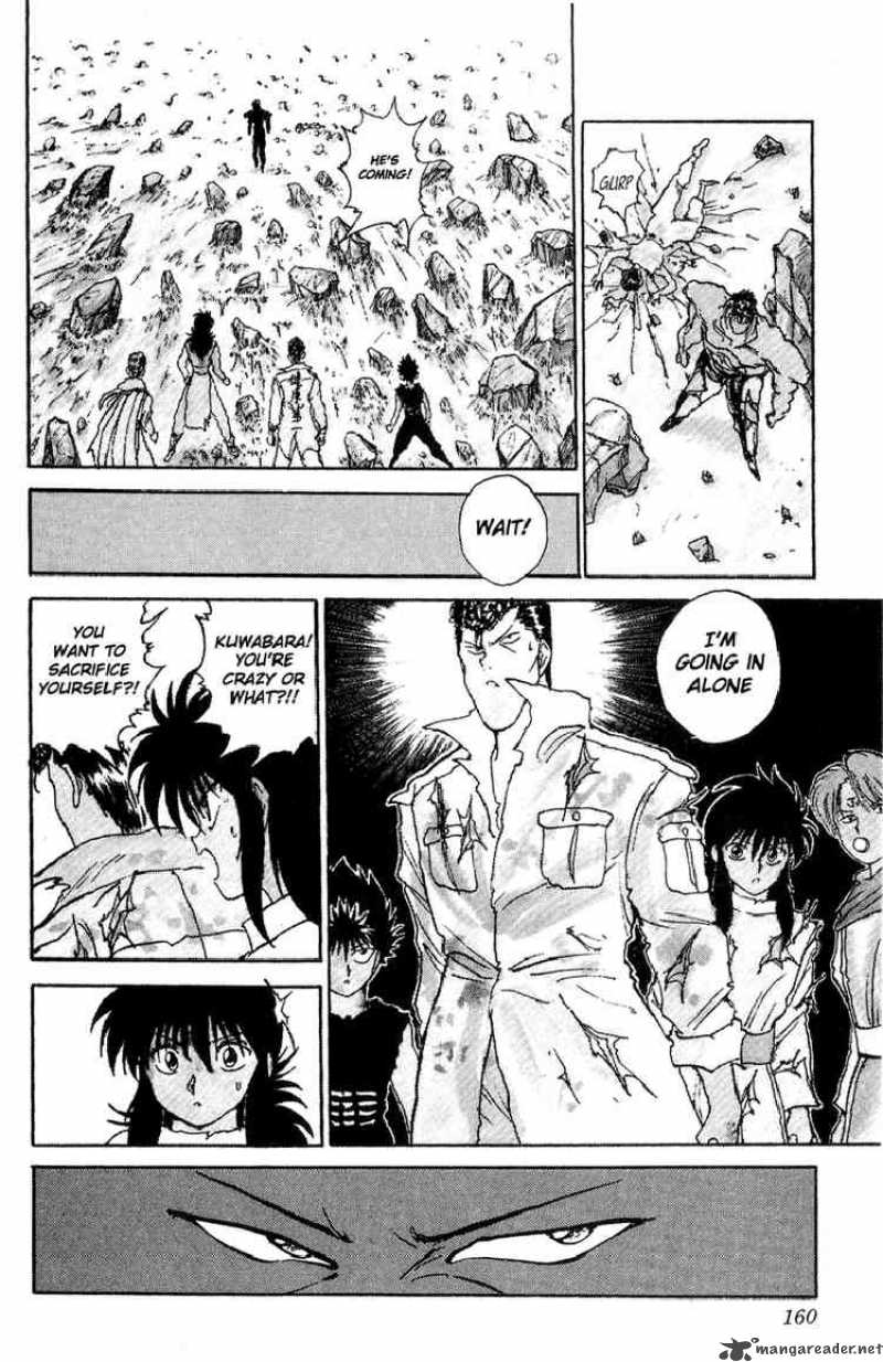 Yu Yu Hakusho 108 13