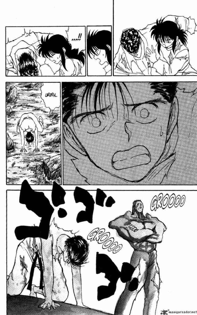 Yu Yu Hakusho 108 17