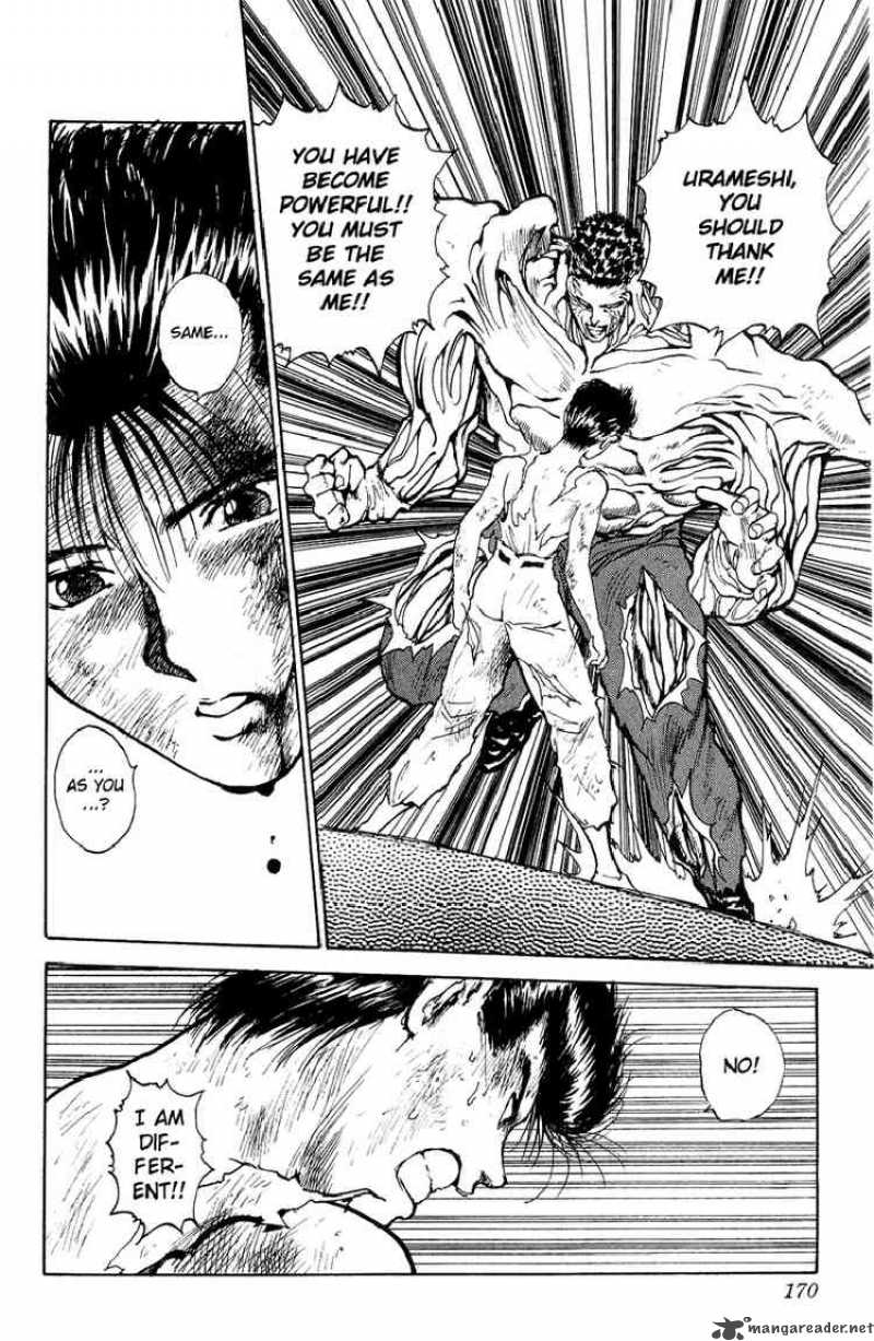 Yu Yu Hakusho 109 2