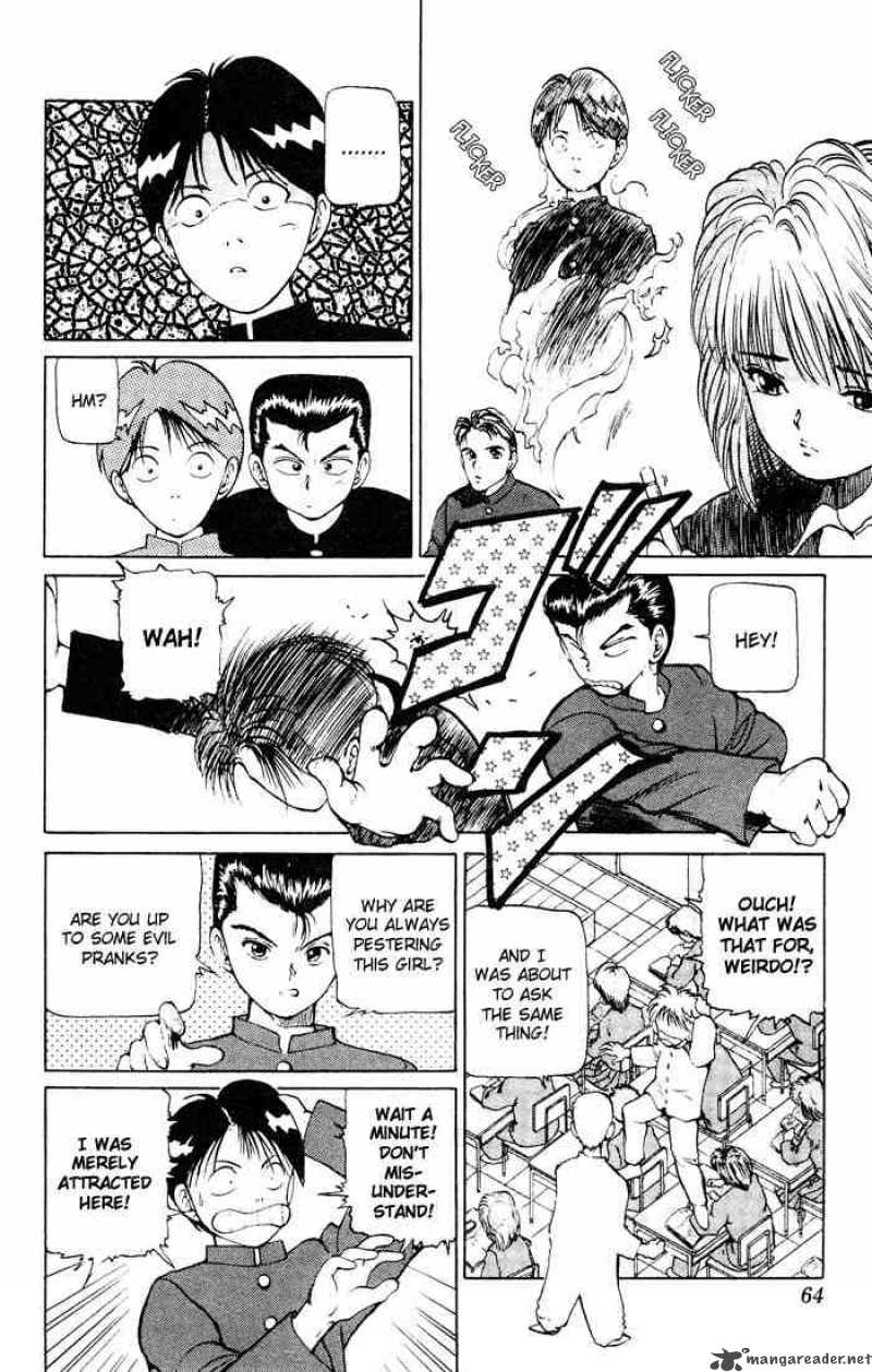 Yu Yu Hakusho 11 11