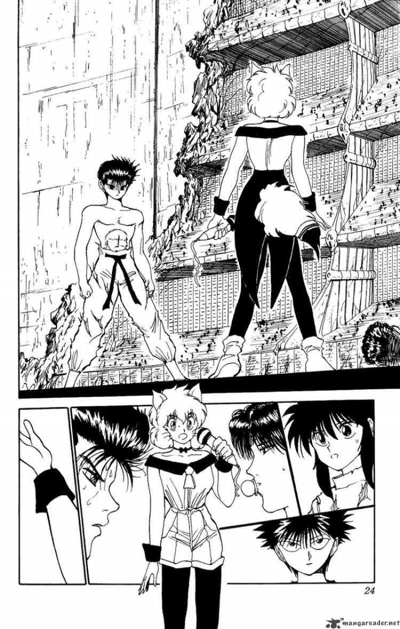 Yu Yu Hakusho 110 17