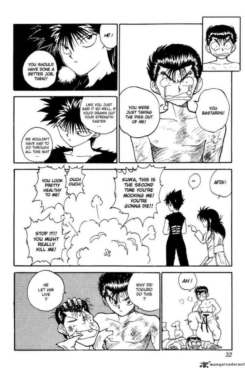 Yu Yu Hakusho 111 6