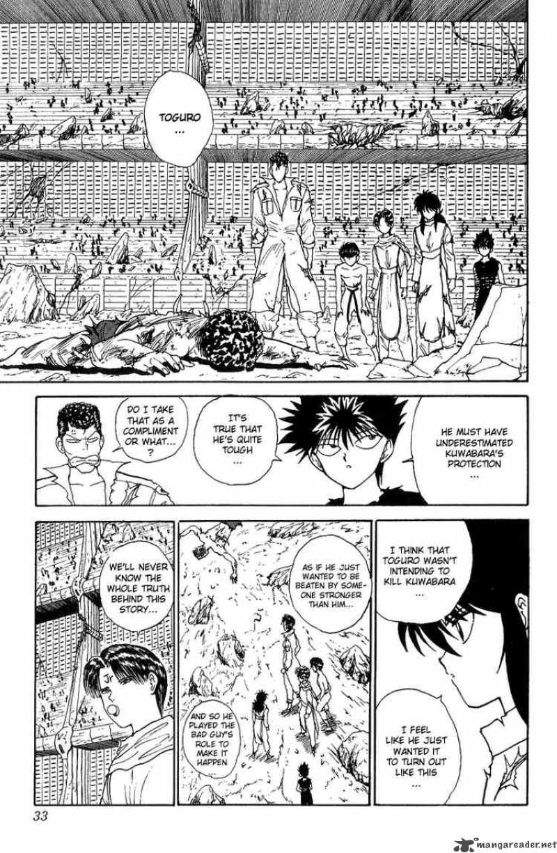 Yu Yu Hakusho 111 7