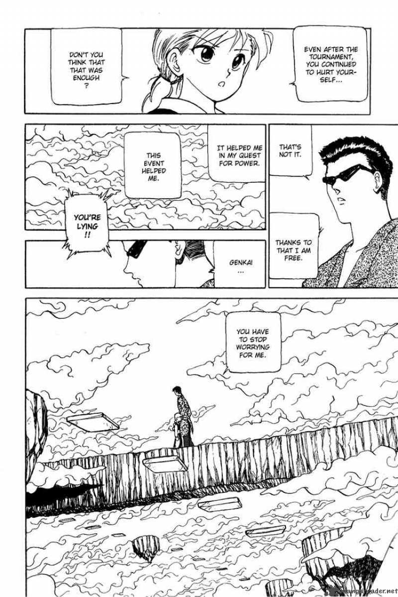 Yu Yu Hakusho 112 10