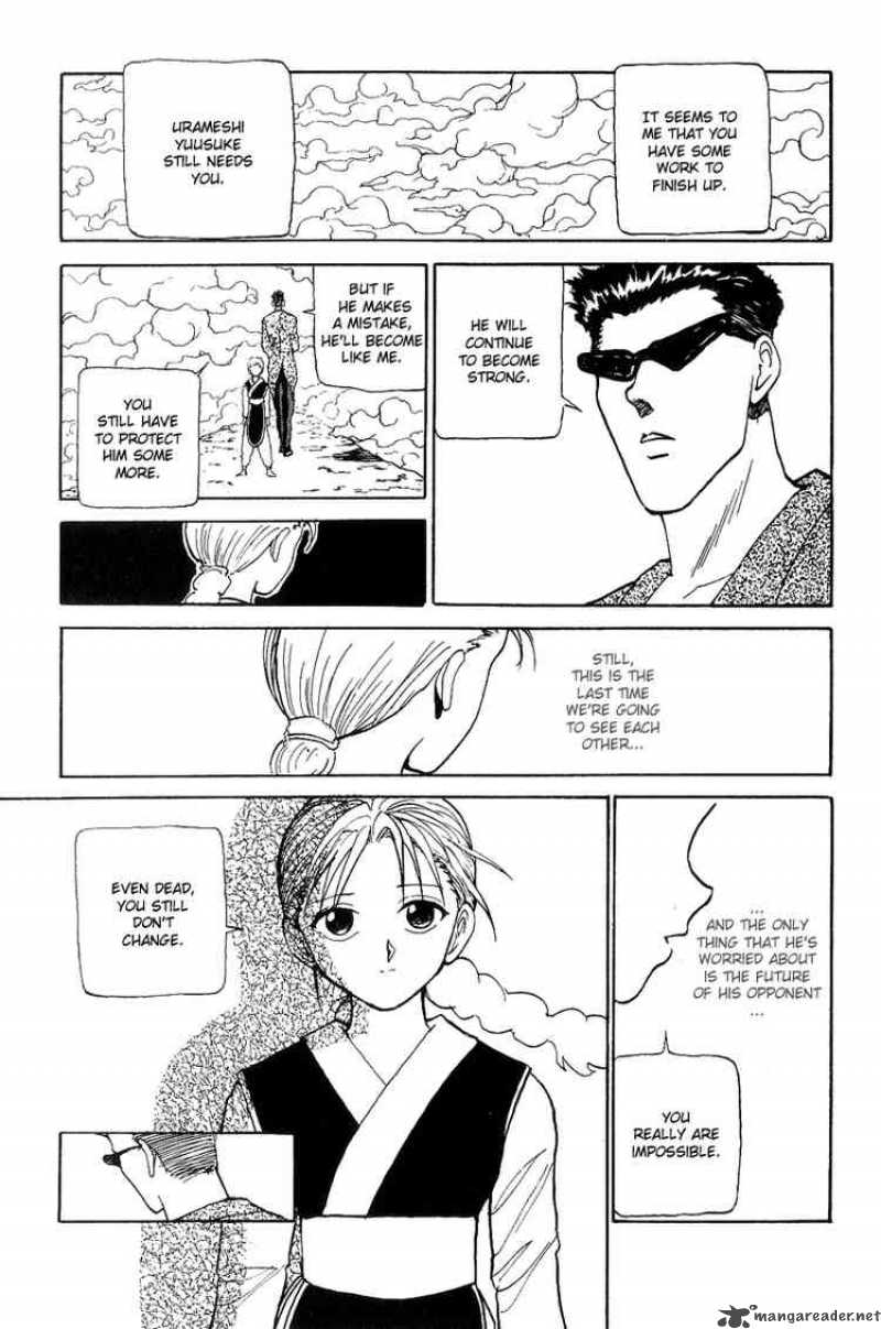 Yu Yu Hakusho 112 11