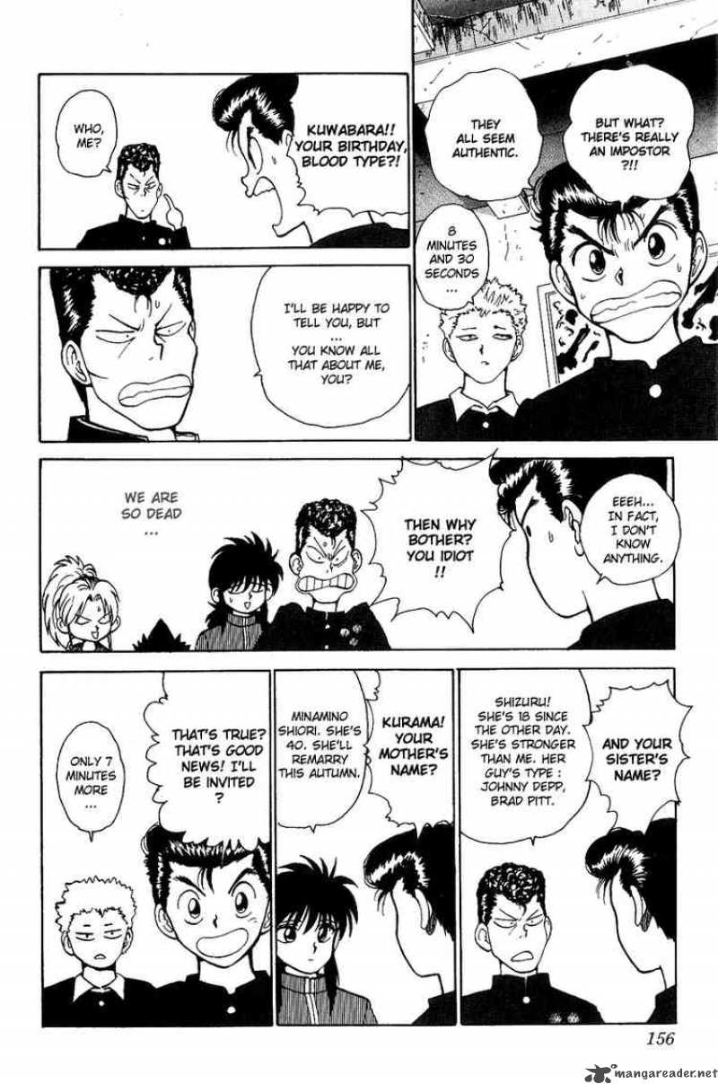 Yu Yu Hakusho 117 10